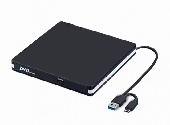 Externe DVD speler/brander DVD/CD Drive voor laptop of macbook | Dealdonkey